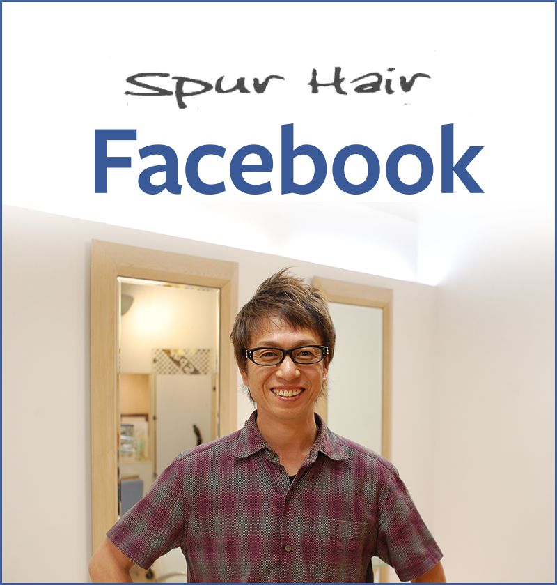 シュプールヘアー　facebook